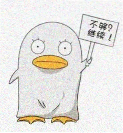 留言观众头像五