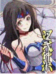 纪实综艺田野调查局外景画面