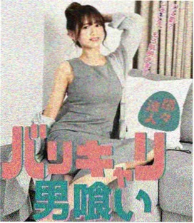 剧集海岸线以北海景民宿剧照