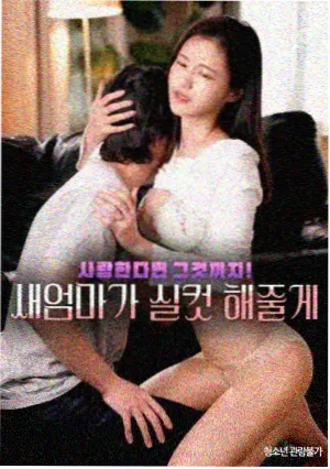 幕后手记剧集声音设计录制现场照片