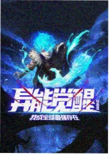 动画新番制作进度公布资讯配图